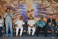Nagabharanam Movie Audio Launch